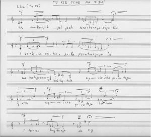 Musik für Kleine Carillon diatonique pour Enfant 8 Lames C à C